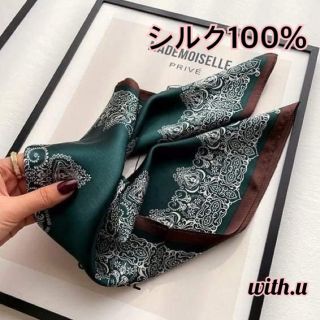 【期間限定】本物志向の方に！シルク100% グリーン スカーフ(バンダナ/スカーフ)