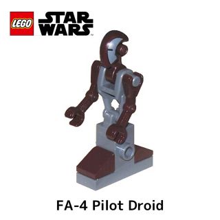 レゴ(Lego)のレゴ LEGO 75023 スターウォーズ　FA-4 パイロット・ドロイド　1体(SF/ファンタジー/ホラー)