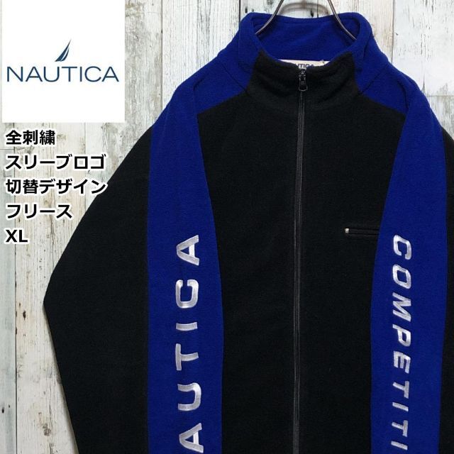 NAUTICA - NAUTICAノーティカ 刺繍 スリーブロゴ 黒×青×黄 切替 XL ...