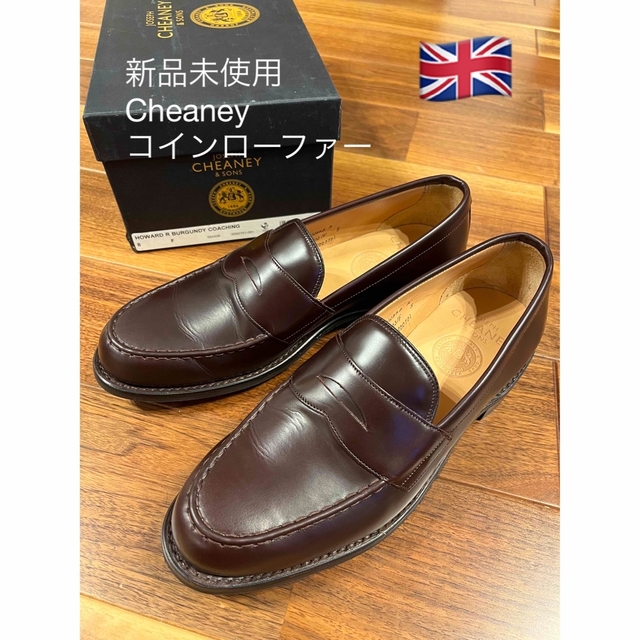 新品) Cheaney チーニー ローファーUK8.0 F