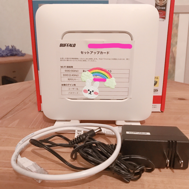 Buffalo - BUFFALOバッファロー Wi-Fiルーター WSR-2533DHPLS-WHの通販
