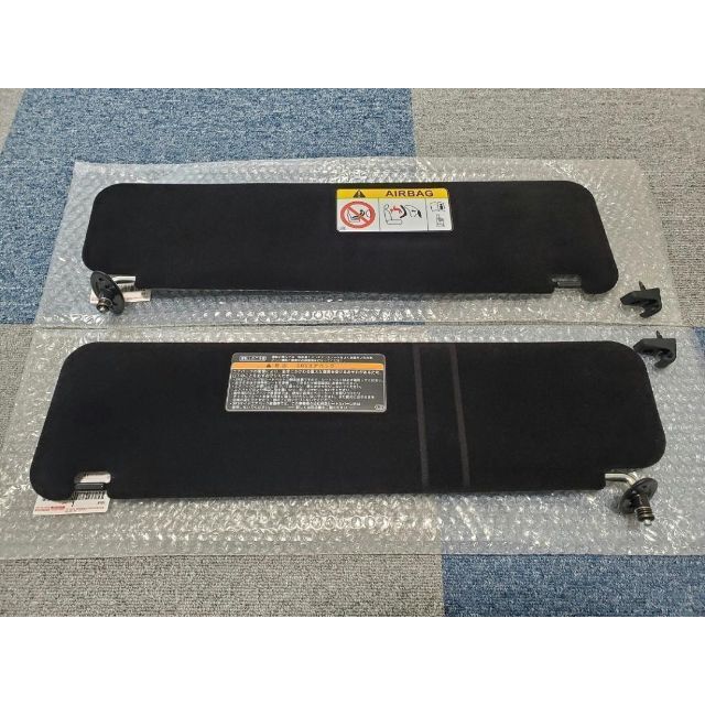 200系 ハイエース ダークプライム2 トヨタ純正 サンバイザー ワイド用 ...