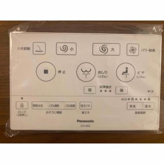 トウトウ(TOTO)のTOTO CH1602 ウォシュレットリモコン(その他)