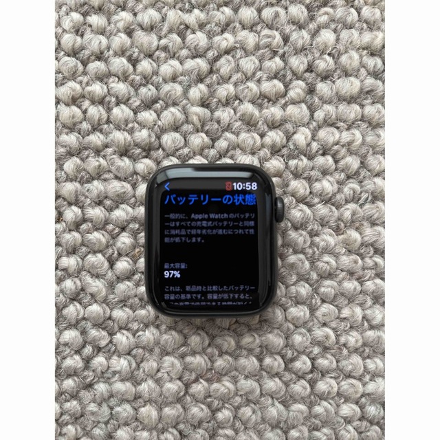 Apple Watch(アップルウォッチ)のApple Watch SE 44mm GPSモデル スペースグレイ メンズの時計(腕時計(デジタル))の商品写真