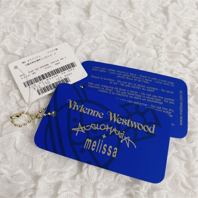 Vivienne Westwood(ヴィヴィアンウエストウッド)のVivienne Westwood ANGLOMANIA +melissa  レディースの靴/シューズ(ハイヒール/パンプス)の商品写真