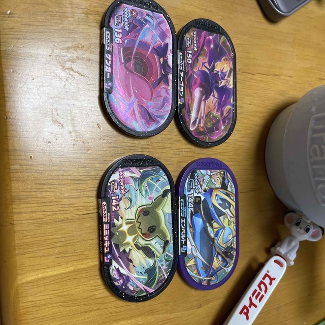 メザスタタグ エンタメ/ホビーのおもちゃ/ぬいぐるみ(キャラクターグッズ)の商品写真