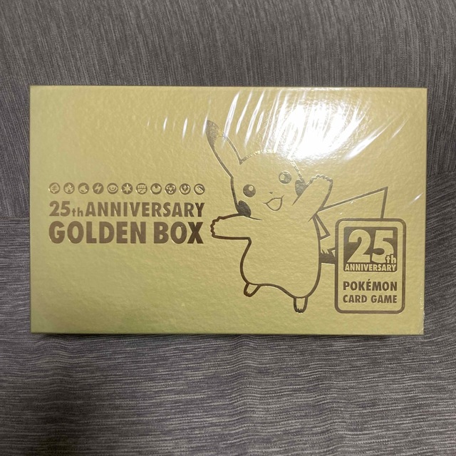 ポケモンカードゲーム 25th ゴールデンボックス 未開封-