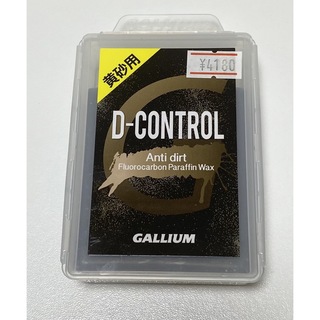 ガリウム(GALLIUM)のGALLIUM WAX D-CONTROL 黄砂 汚れた雪用 滑走ワックス(その他)