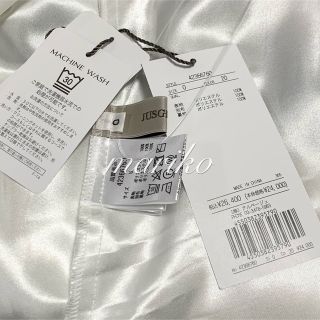 JUSGLITTY - 【新品】ジャスグリッティー NEWラインタッチプリント