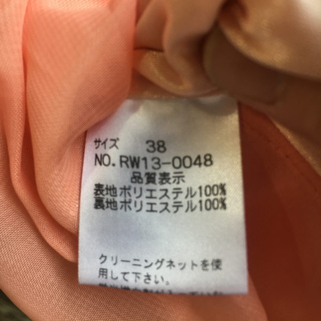 チュニック M レディースのトップス(シャツ/ブラウス(半袖/袖なし))の商品写真