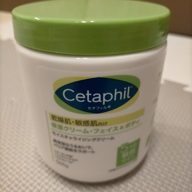 Cetaphil(セタフィル)のセタフィル　モイスチャライジングクリーム コスメ/美容のボディケア(ボディクリーム)の商品写真