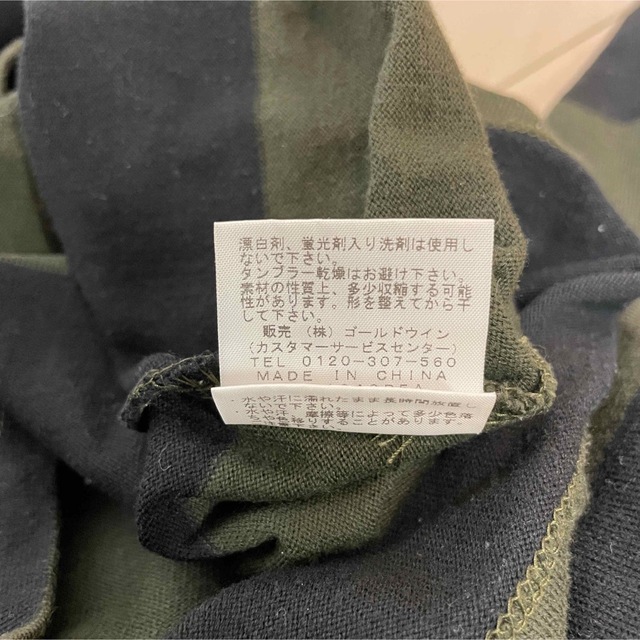 THE NORTH FACE(ザノースフェイス)の春のコーディネート服　ザノースフェイス  ユニクロ　美品 レディースのレディース その他(セット/コーデ)の商品写真