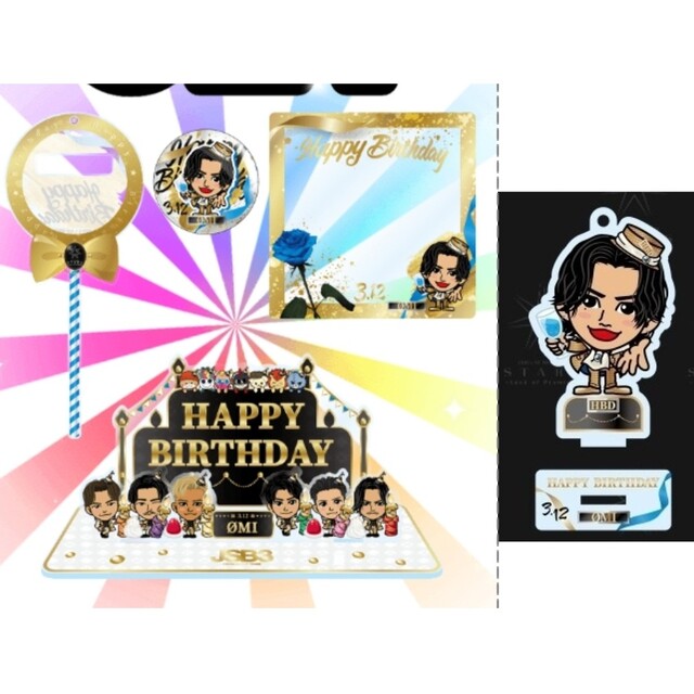 登坂広臣 birthday記念セット アクリルスタンド付き 【保障できる