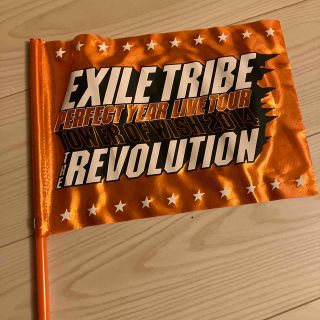 エグザイル トライブ(EXILE TRIBE)のEXILE フラッグ(ミュージシャン)