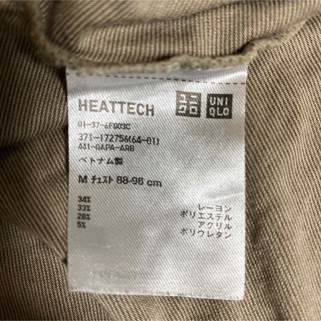 UNIQLO(ユニクロ)のユニクロ　ヒートテック ロングT　2点セット メンズのトップス(Tシャツ/カットソー(七分/長袖))の商品写真