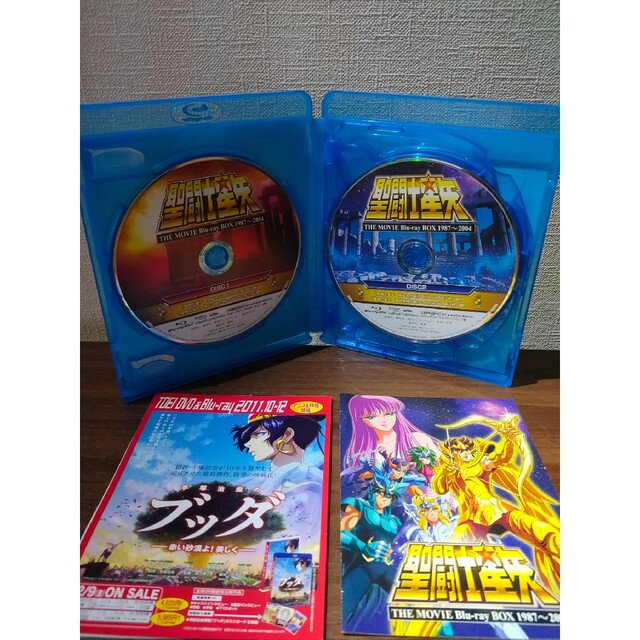 聖闘士星矢 THE MOVIE Blu-ray BOX 1987～2004〈初…