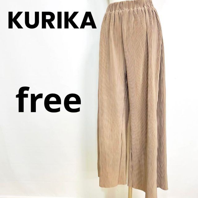 KURIKA レディース　サルエルパンツ　　freeサイズレディース