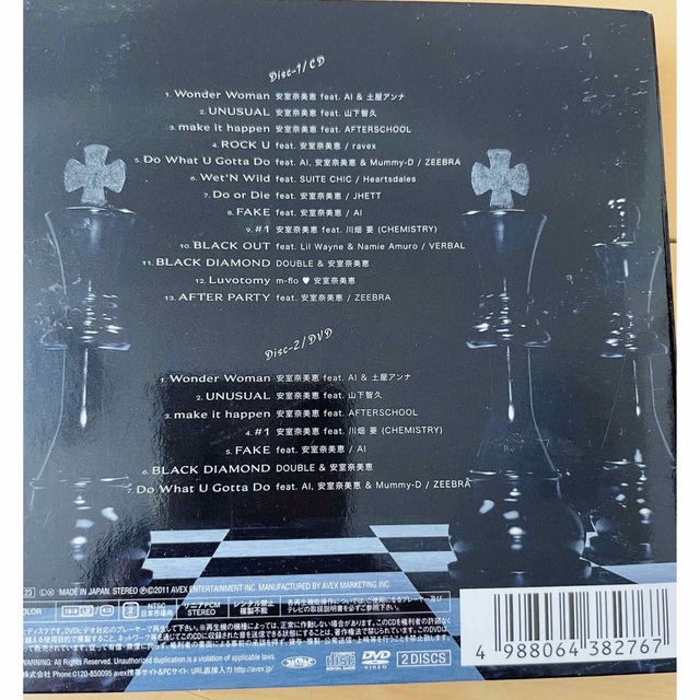 CD:安室奈美恵【Checkmate】 エンタメ/ホビーのCD(ポップス/ロック(邦楽))の商品写真