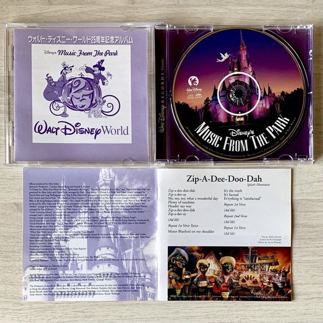 最高の ディズニーワールドミュージック CD agapeeurope.org
