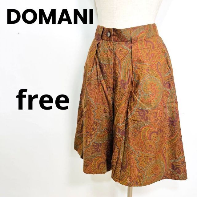 DOMANI レディース　ハーフパンツ　　freeサイズ