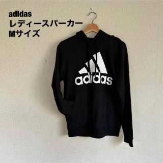 アディダス(adidas)のadidas アディダス レディース ブラック パーカー(パーカー)