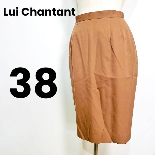 Lui Chantant ルイシャンタン　レディース　ひざ丈スカート 38