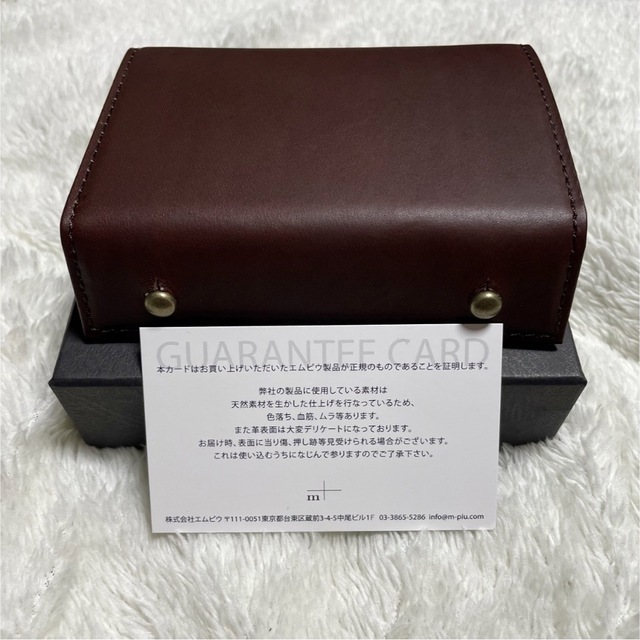 エバニュー 新品未使用 m+ エムピウ 財布 ミッレフォッリエ 2 P25