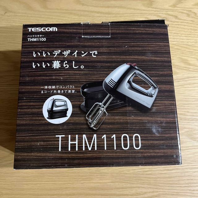 TESCOM(テスコム)のTESCOM ハンドミキサー THM1100 スマホ/家電/カメラの調理家電(ジューサー/ミキサー)の商品写真