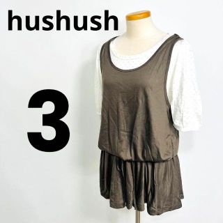 ハッシュアッシュ(HusHush)のhushush ハッシュアッシュ　レディース　ワンピース　シャツ　セット　3(ミニワンピース)