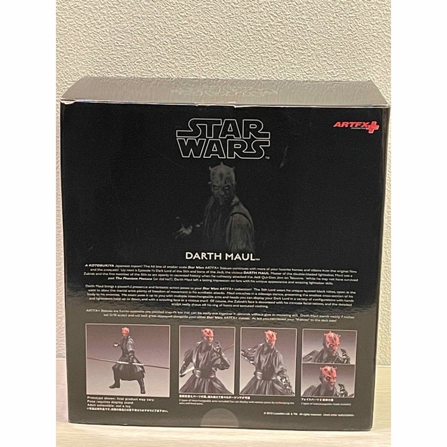 KOTOBUKIYA(コトブキヤ)のSTAR WARS DARTH MAUL ARTFX + エンタメ/ホビーのフィギュア(SF/ファンタジー/ホラー)の商品写真