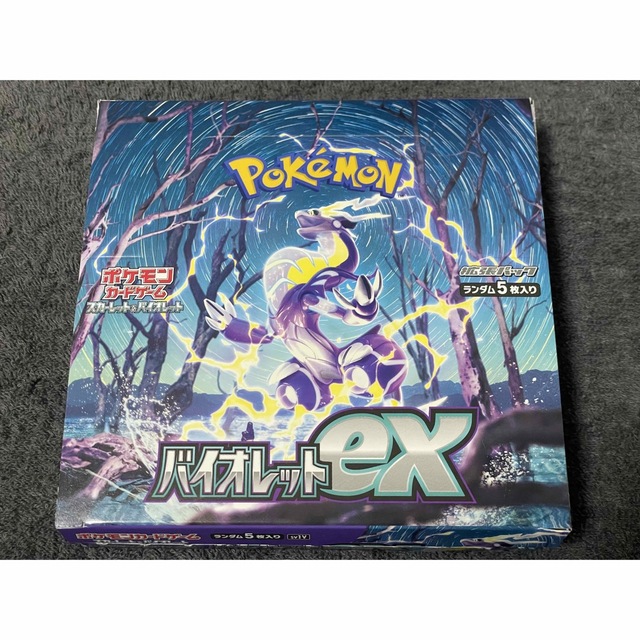 ポケモン　カード　バイオレットex 1BOX(30P)