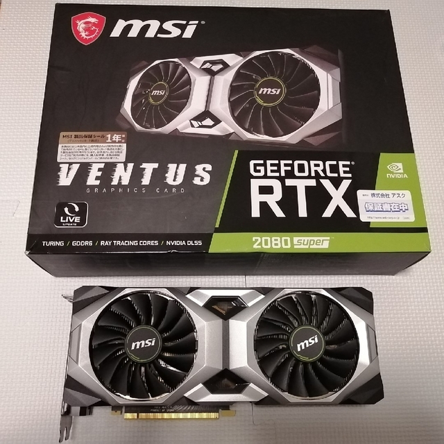 MSI GeForce RTX 2080 SUPER VENTUS