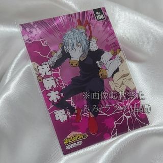 僕のヒーローアカデミア ヒロアカ 死柄木弔 クリアカード クリカ No.100(カード)