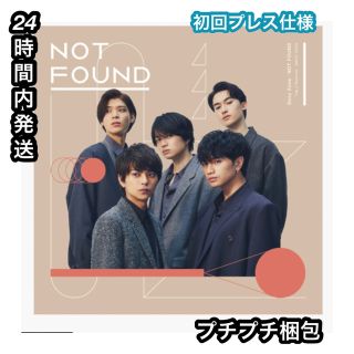 セクシー ゾーン(Sexy Zone)の【24時間内発送】SexyZone NOT FOUND 通常盤CD初回プレス仕様(ポップス/ロック(邦楽))