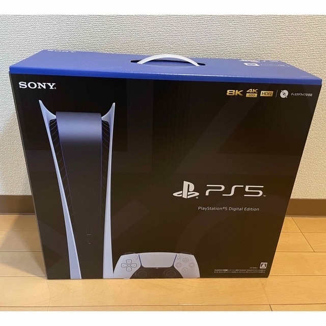 PS5ps5 プレイステーション5 デジタル Edition 保証付