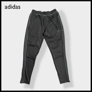 アディダス ベスト メンズパンツ(その他)の通販 16点 | adidasのメンズ