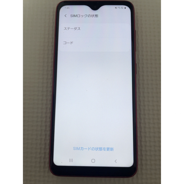 Galaxy(ギャラクシー)の【中古】Galaxy A20 scv46 レッド本体　au端末　SIMロックあり スマホ/家電/カメラのスマートフォン/携帯電話(スマートフォン本体)の商品写真