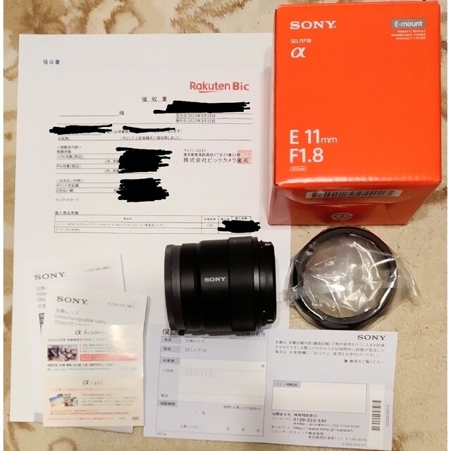 新品 SONY  E 11mm F1.8 SEL11F18 ソニーEマウント用