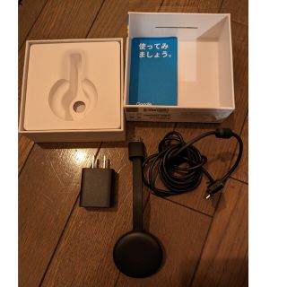 グーグル(Google)のChromecast （2020年9月購入）(その他)