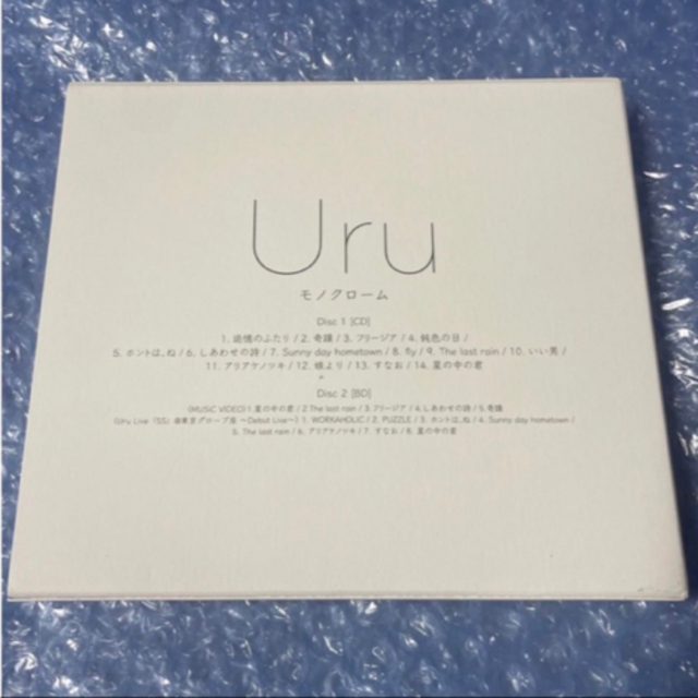 Uru モノクローム 初回生産限定版A 映像盤 CD Blu-ray - 邦楽 Uru モノクローム 初回生産限定版A 映像盤 CD Blu-ray - 邦楽