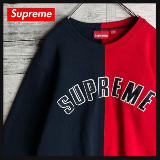 シュプリーム(Supreme)の【美品　人気モデル】シュプリーム☆アーチロゴ 刺繍 バイカラー スウェット 希少(スウェット)