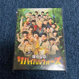 ジャニーズジュニア(ジャニーズJr.)の東西ジャニーズJr．　ぼくらのサバイバルウォーズ　特別版 Blu-ray(日本映画)