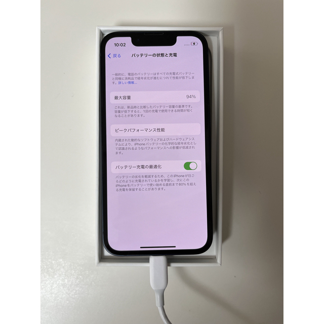 iPhone 13 mini 128GB ミッドナイト NIMASOフィルム付き