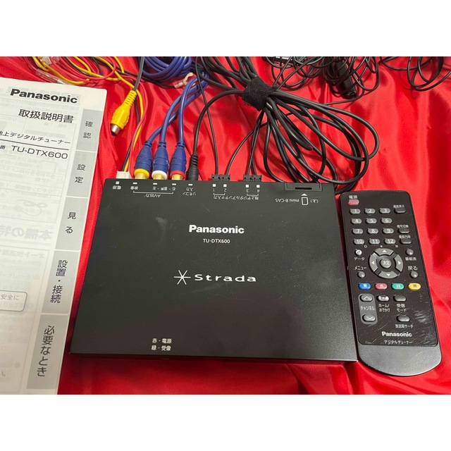 Panasonic Strada TU-DTX600