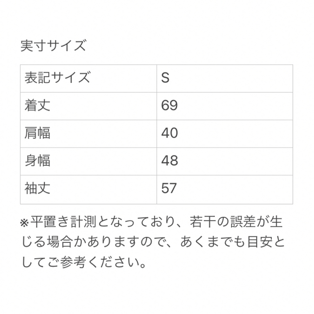 ポールスミス 長袖シャツ 総柄 グレー系