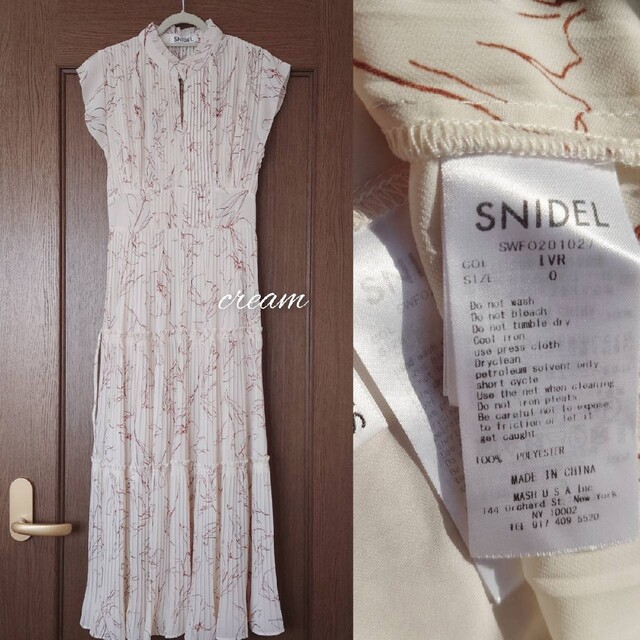 SNIDEL(スナイデル)のSNIDEL♡ティアード　プリーツ　ワンピース レディースのワンピース(ロングワンピース/マキシワンピース)の商品写真