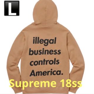 シュプリーム ベージュ パーカー(メンズ)の通販 100点以上 | Supremeの シュプリーム ベージュ パーカー(メンズ)の通販 100点以上 | Supremeの