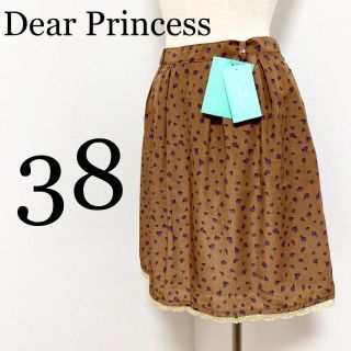 ディアプリンセス(Dear Princess)のDear Princess ディアプリンセス　レディース　レトロ　スカート　38(ひざ丈スカート)