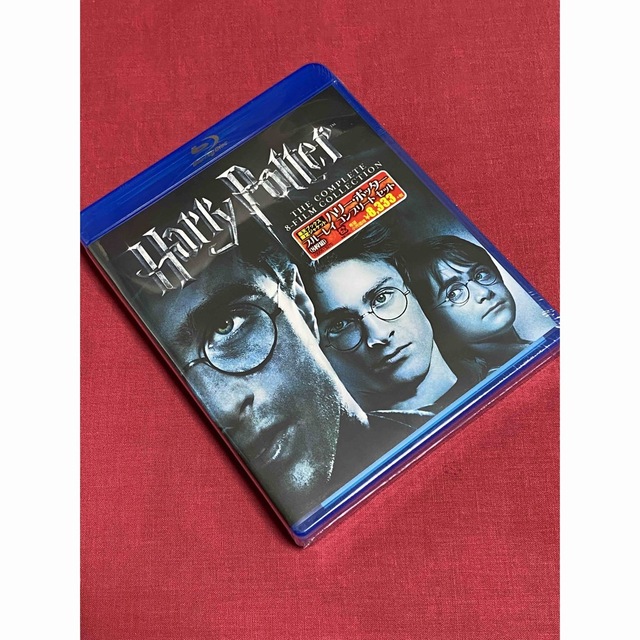 【送料無料】ハリー・ポッター 8-Film【Blu-ray-BOX】未開封品