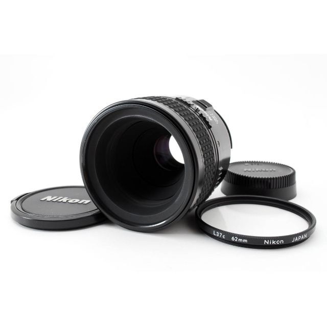 ニコン AF Micro-Nikkor 60mm f2.8D 後期型 フード付